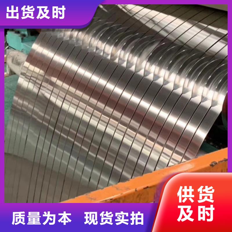 310S不锈钢3mm每张单价以专业促质量本地范围货源