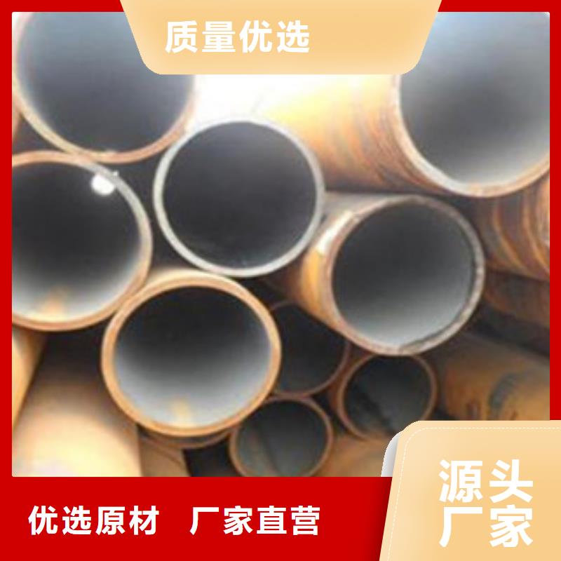 Q235B螺旋管理论重量表精挑细选好货