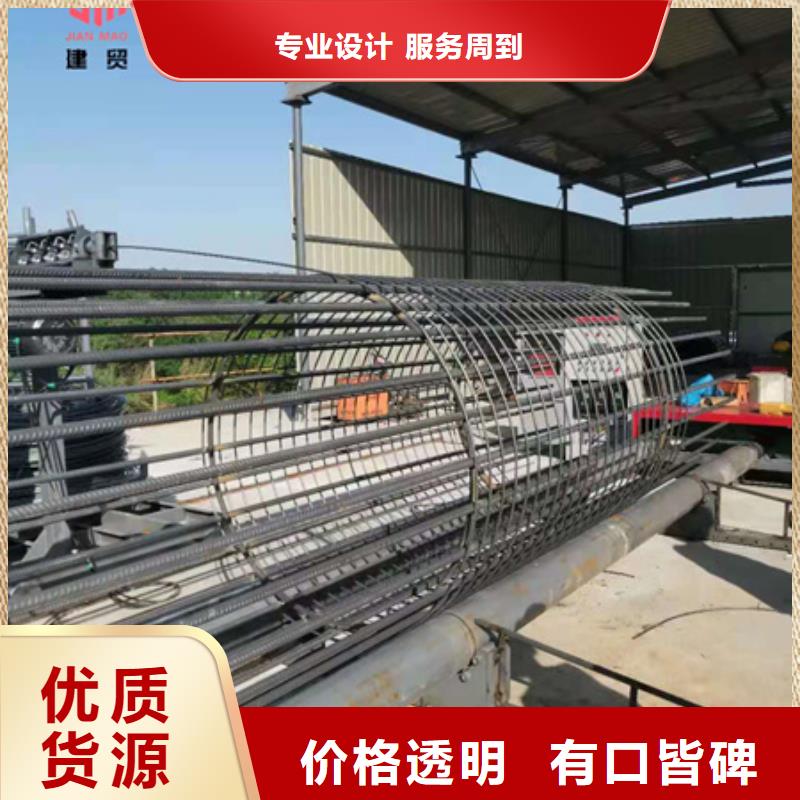 钢筋笼绕筋机防水电柜-好用厂家工艺先进