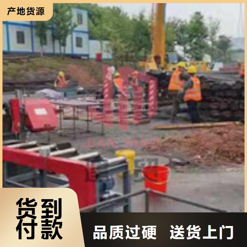 钢筋带锯床液压原理图按需定制