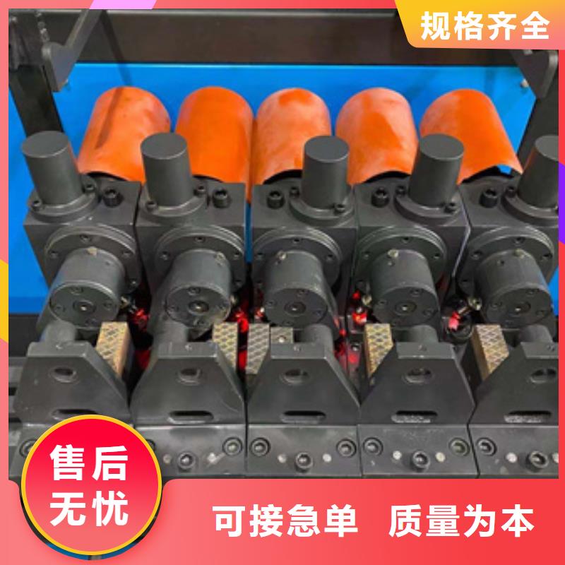 五机头钢筋弯箍机型号齐全辖区内服务商