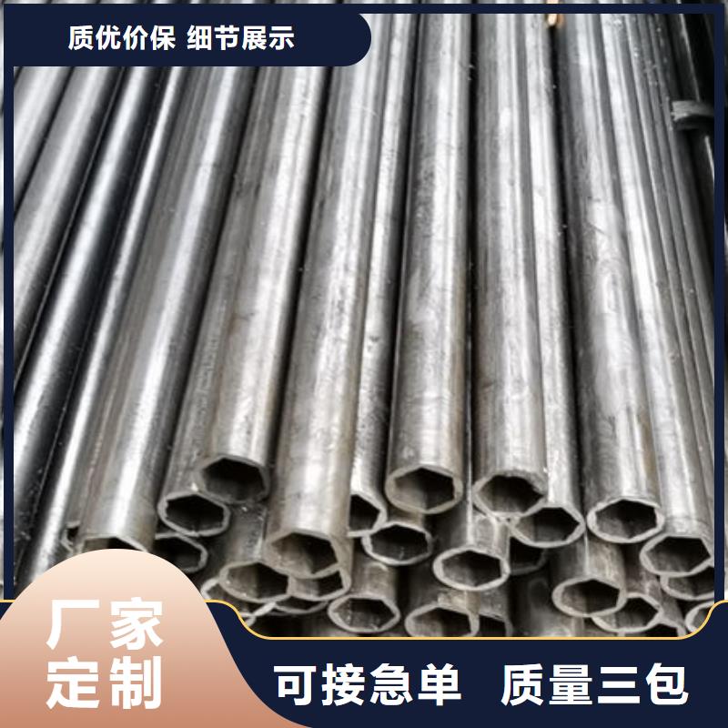 20#精密无缝钢管大量现货让客户买的放心