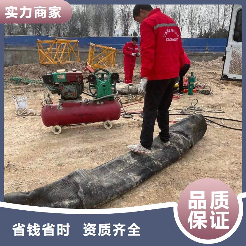 潜水员服务公司专业队伍效果满意为止