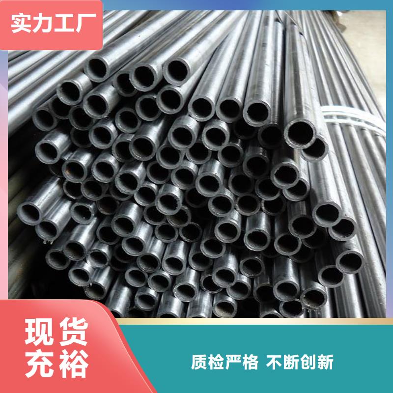 Gcr15精密钢管厂家直销贴心服务