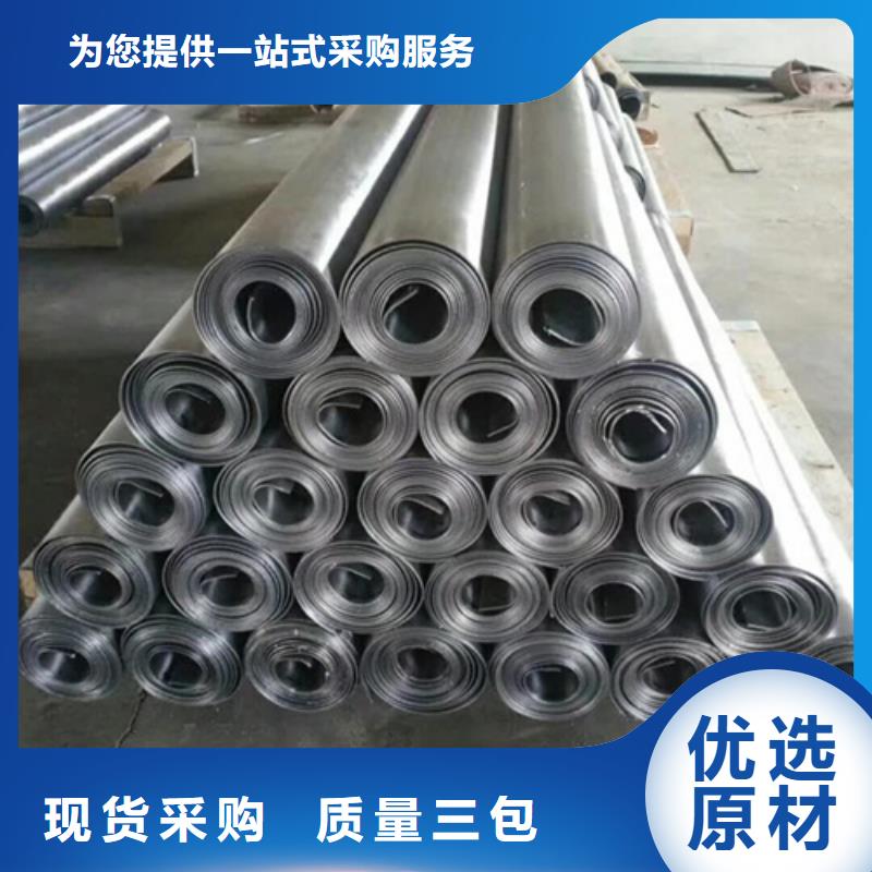 防辐射铅板防辐射需要多厚附近生产商