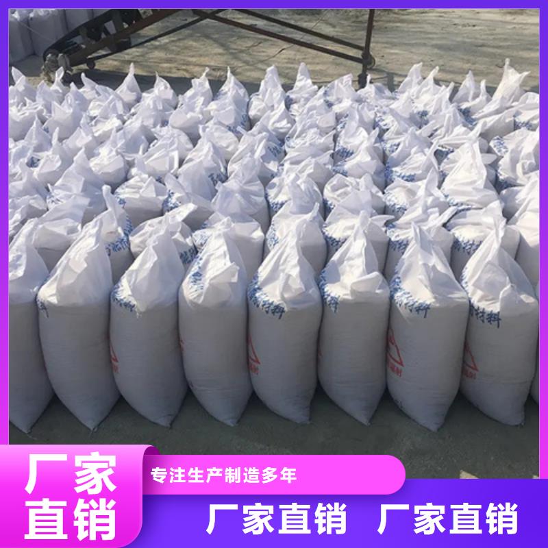 硫酸钡水泥比重精品优选