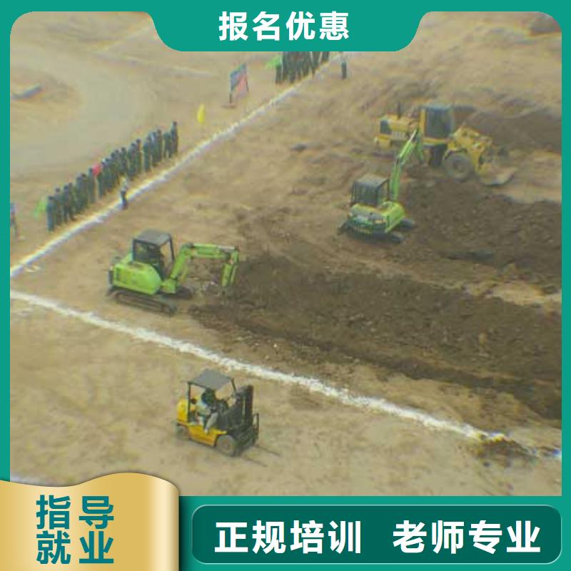 学挖掘机驾驶到虎振学校实践力度大高薪就业