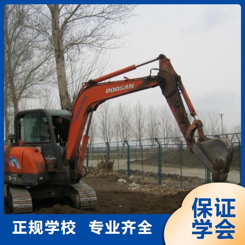 挖掘机学校|钩机操作培训招生|学钩机操作到哪里？就业前景好