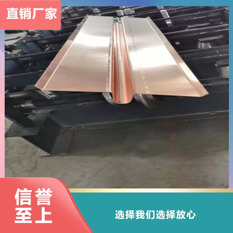 止水铜片--铜止水厂家——市场行情本市公司