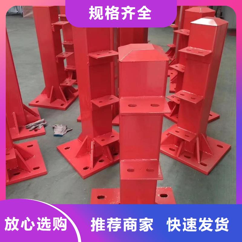 人行道护栏本地厂家本市制造商
