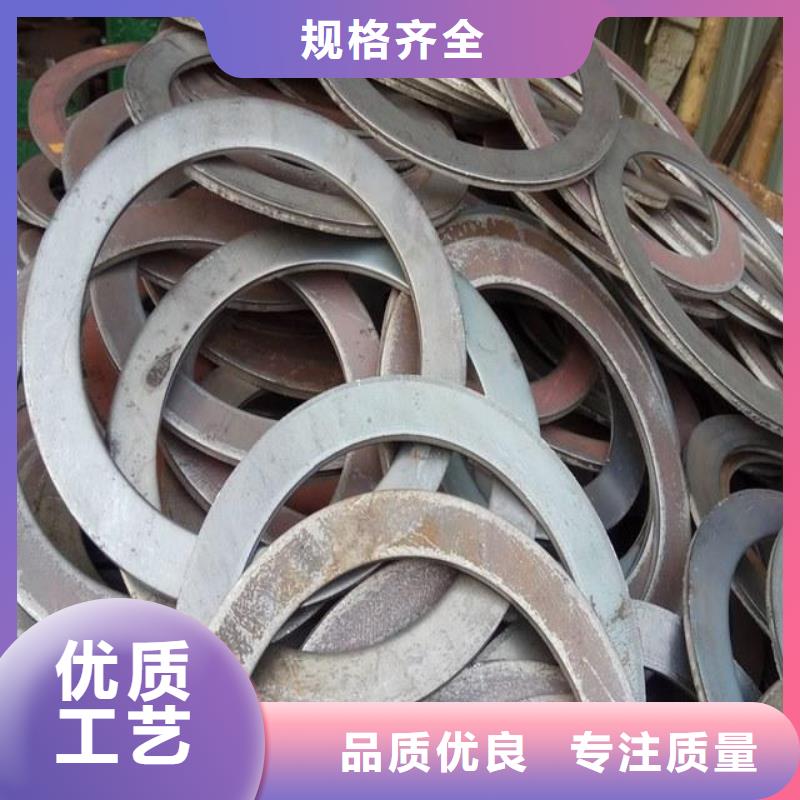 异型冲压件配送工厂现货供应