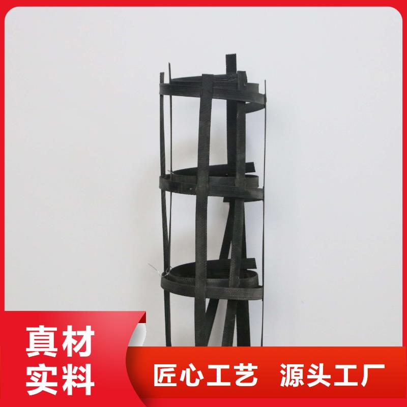 玻纤土工格栅-玻纤防裂布-双向塑料土工格栅批发-钢塑土工钢塑土工格栅「质量过硬」玻纤土工格栅-土工格栅厂家实力大厂家