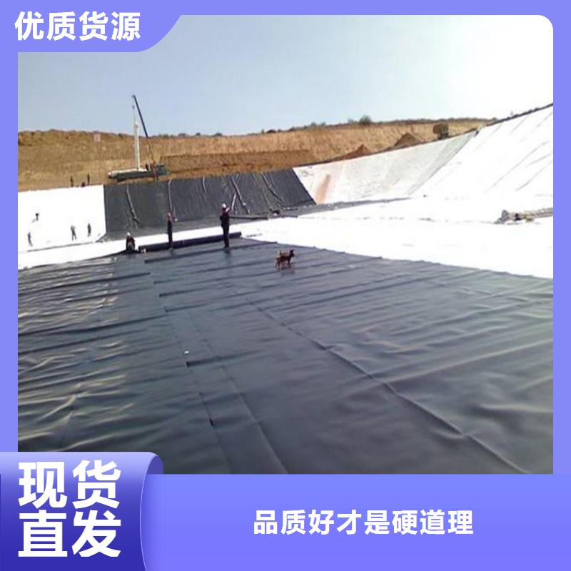 五指山市土工布-土工膜-长丝土工布-防渗膜厂家直销规格多样