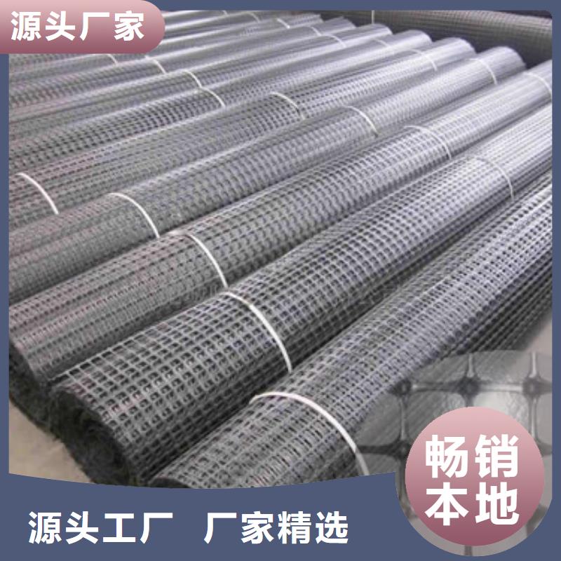 塑料土工格栅诚心经营从源头保证品质