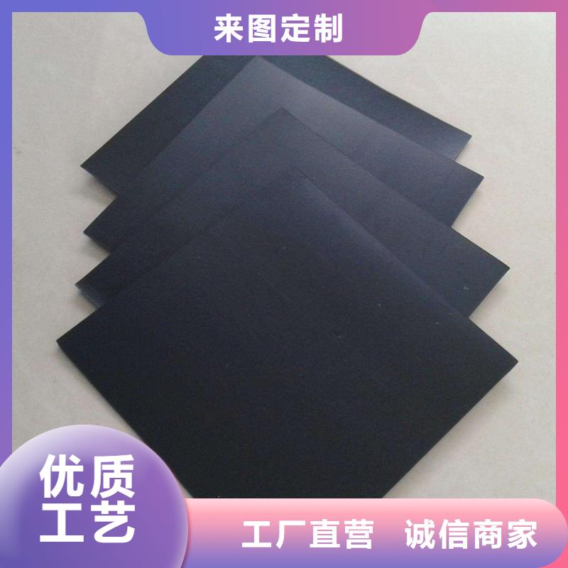 柱点糙面土工膜价格—多少钱一平价格公道合理