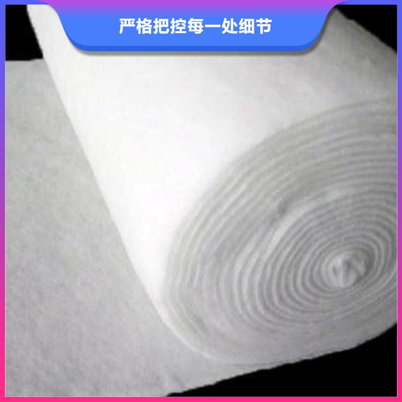 土工布同城 本地域货源