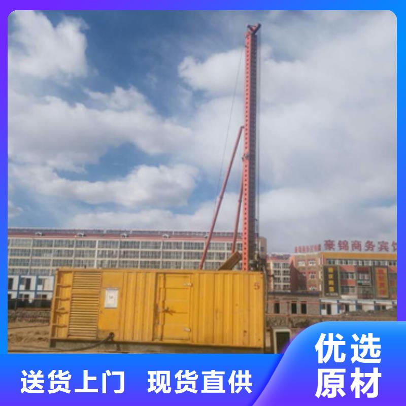 应急发电车租赁厂家直发