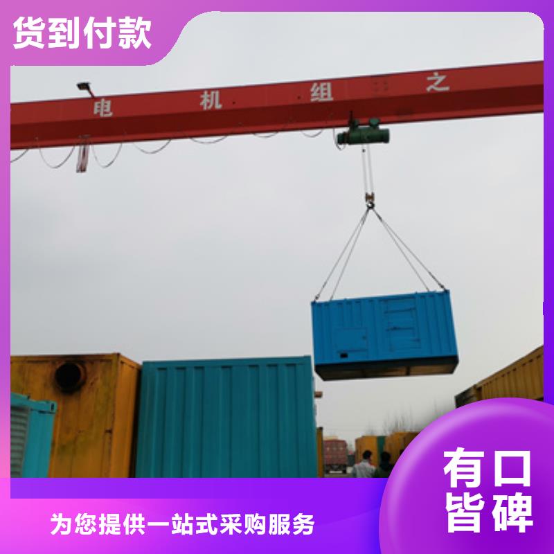 1000千瓦发电机租赁自产自销