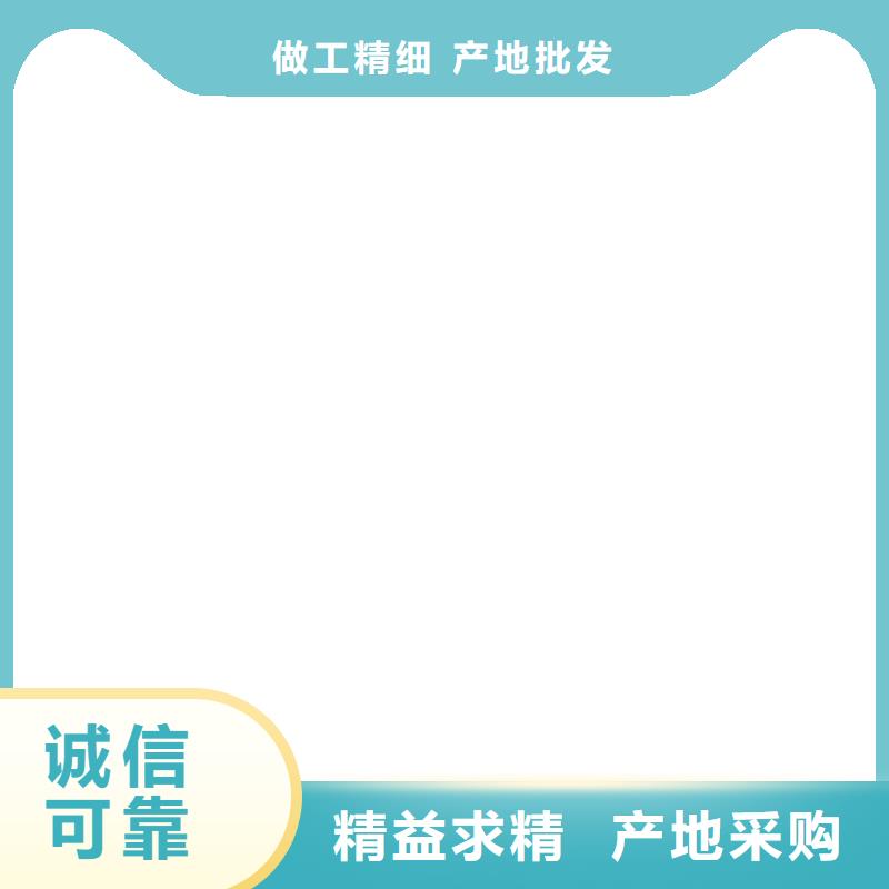 永仁电子地磅传感器批发根据要求定制