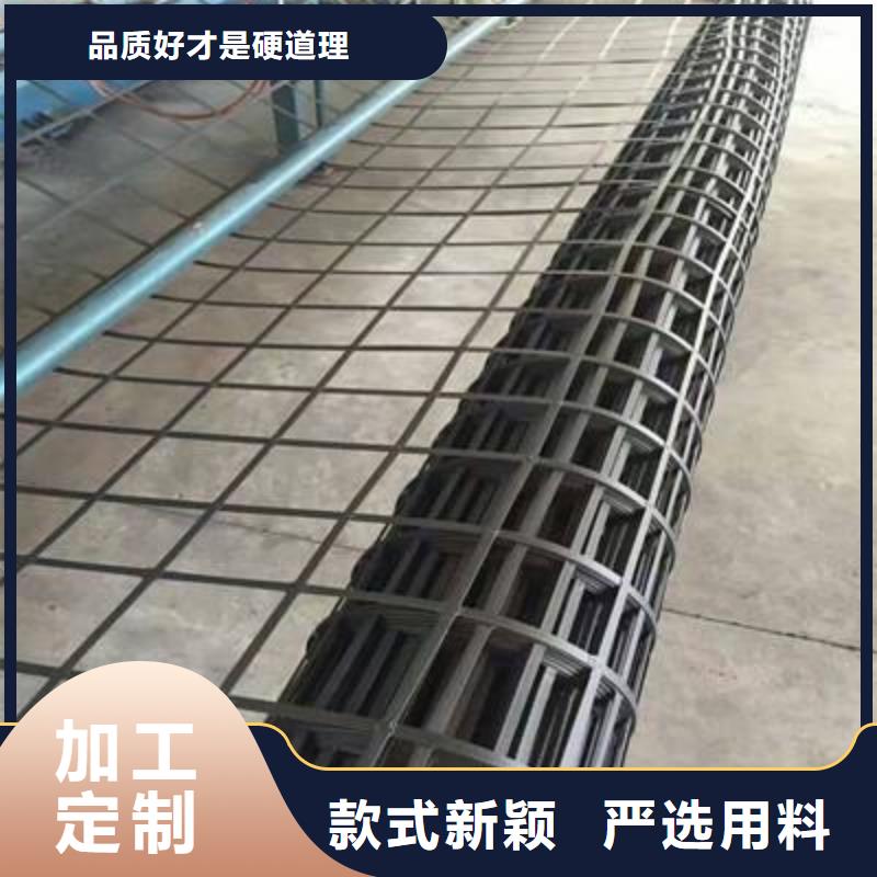 钢塑格栅价格是多少敢与同行比质量