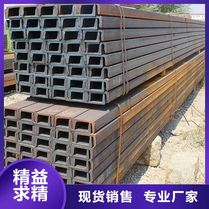 70*70*8低合金角钢角钢源头厂家直销