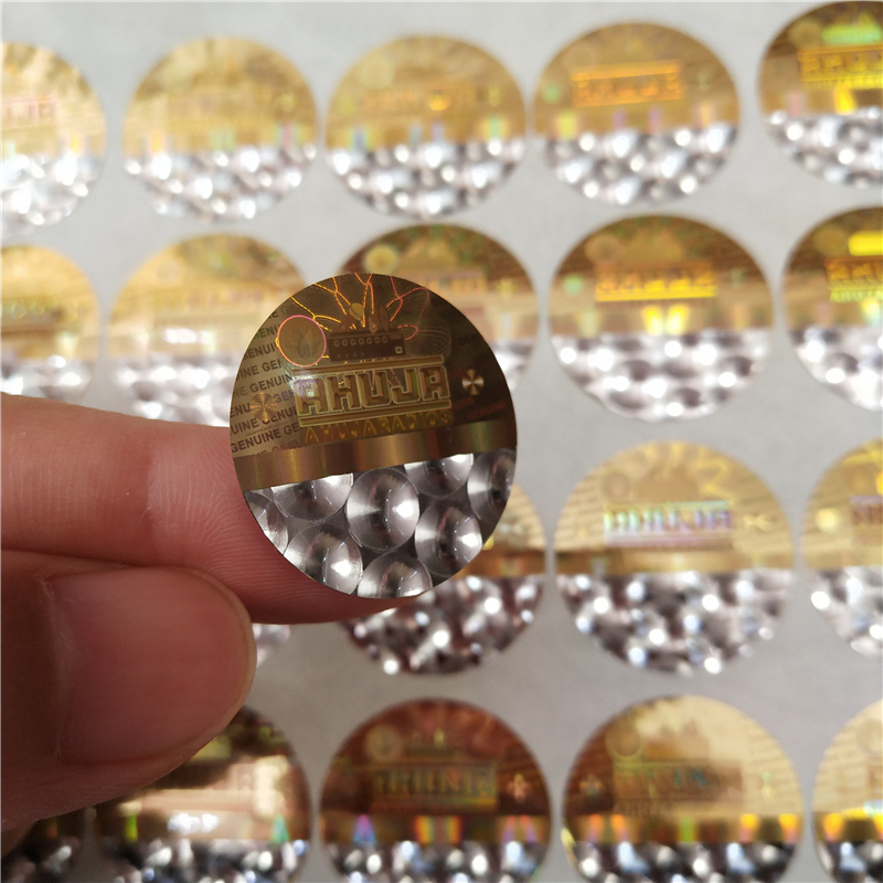 涞水激光手机防伪标签制作工厂