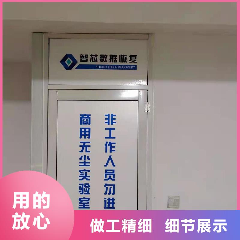 万宁市照片恢复数据恢复恢复数据