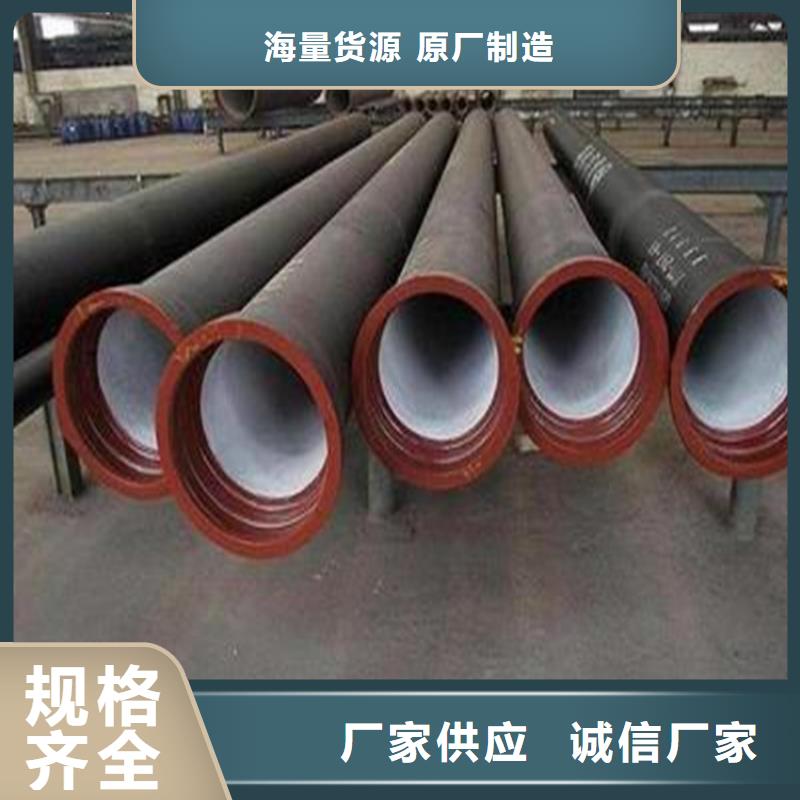 球墨铸铁管价格标准工艺