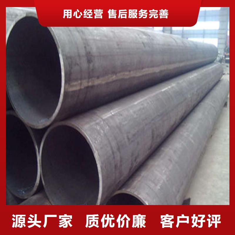 小口径厚壁无缝钢管精工制造货源稳定