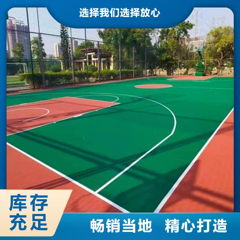 涿州做环氧地坪公司质量三包