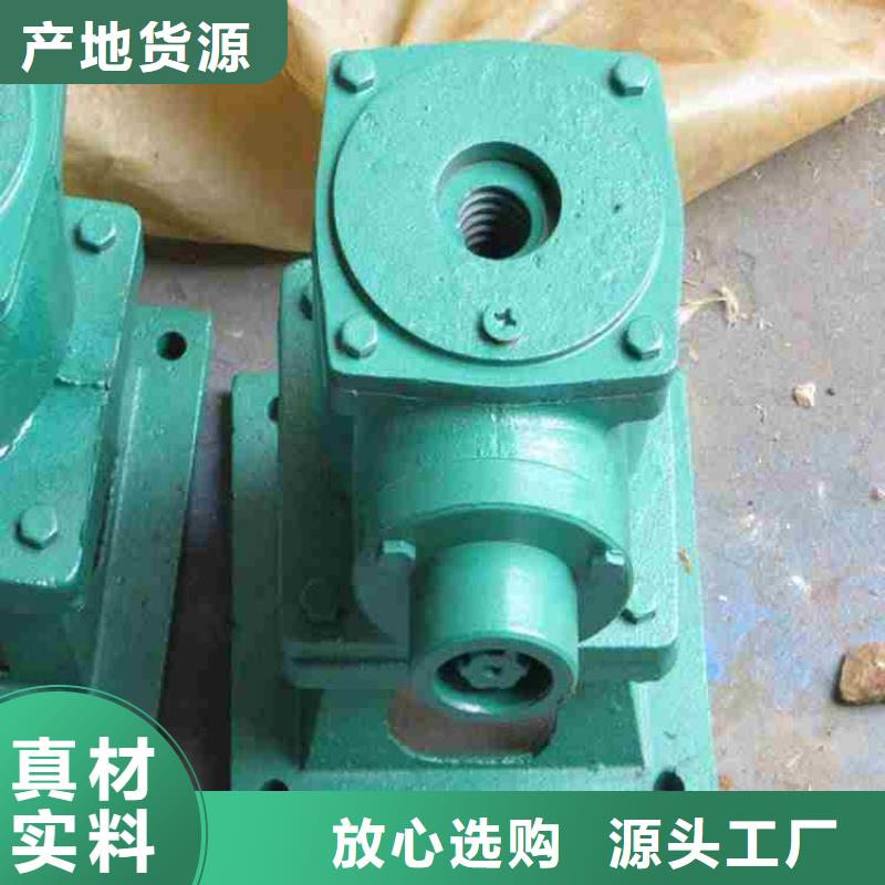 3T侧摇启闭机厂家公告：本市供应商