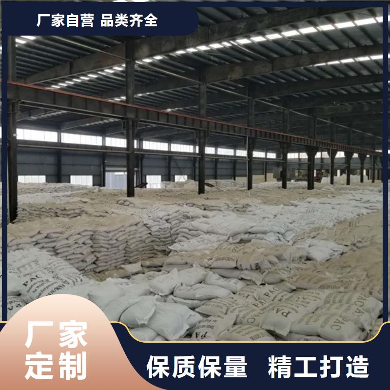 信誉好的培菌葡萄糖厂家_质量保证