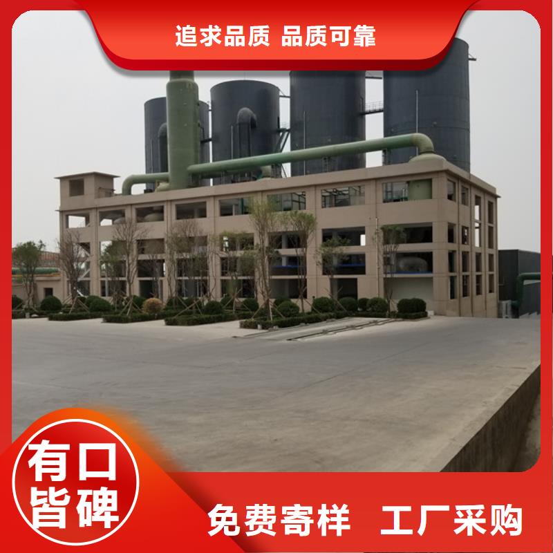 活性炭厂本土制造商