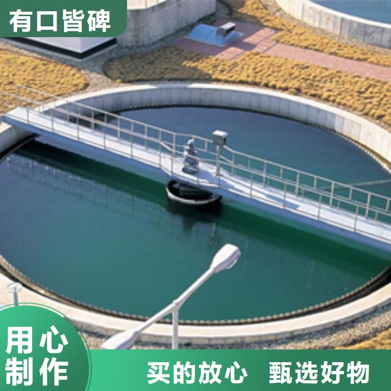 洗砂沉淀剂厂现货充裕