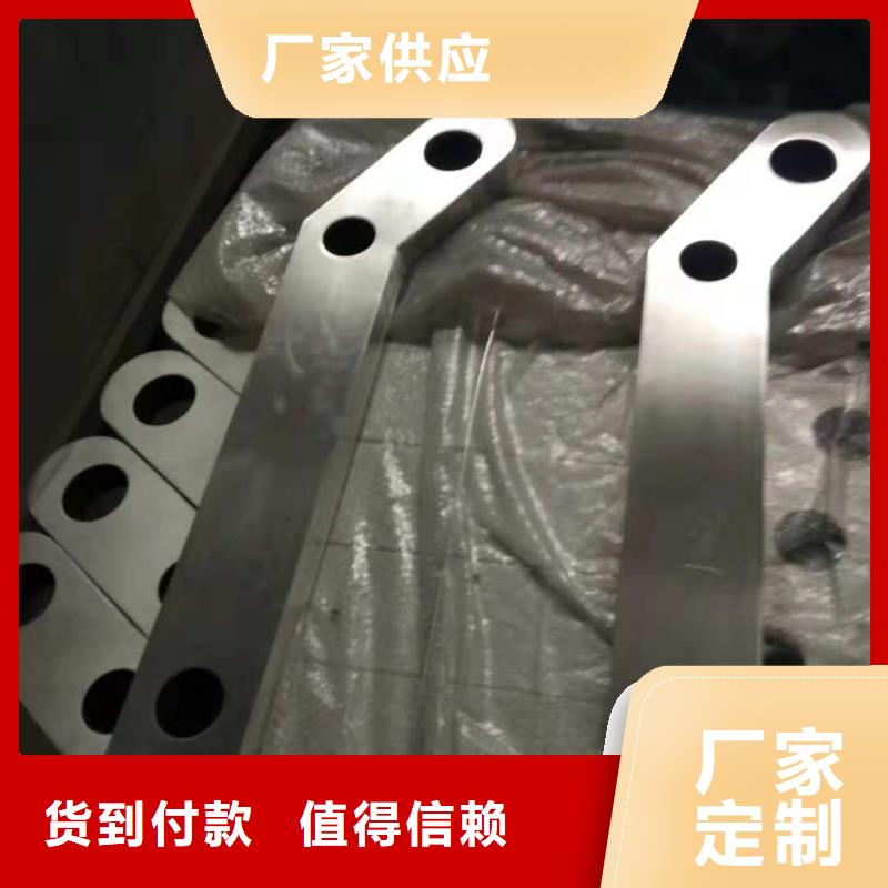 304不锈钢复合管护栏品质卓越丰富的行业经验