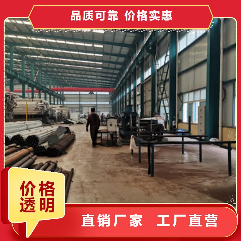 桥梁护栏不锈钢附近经销商