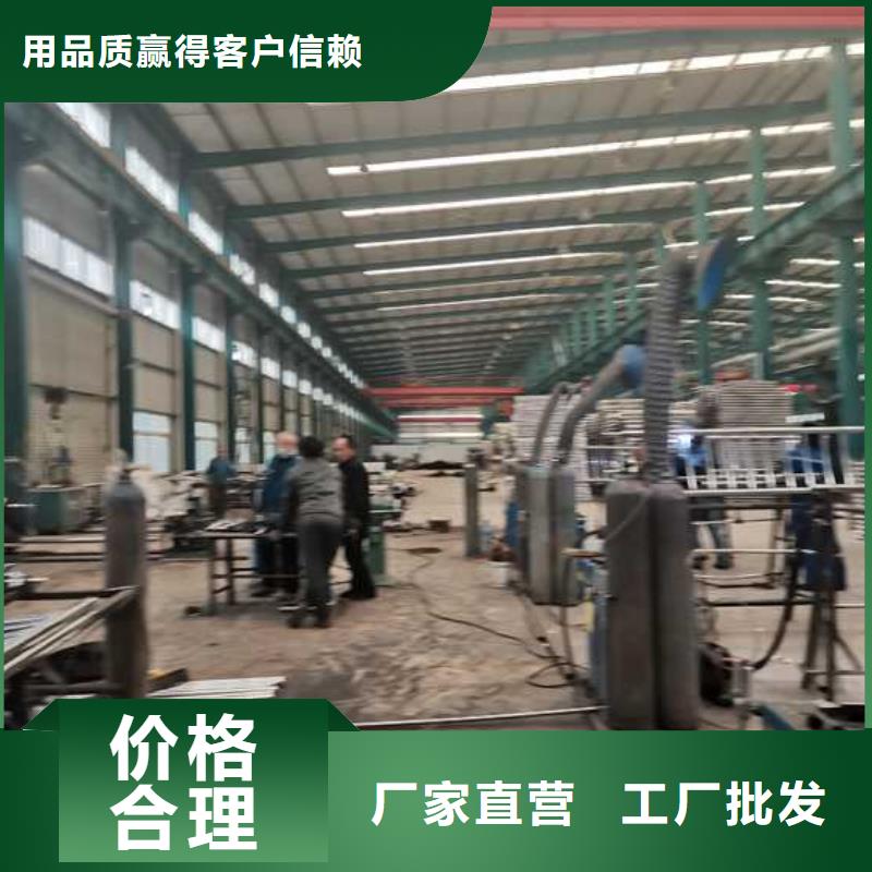 不锈钢桥梁护栏厂家质检合格发货