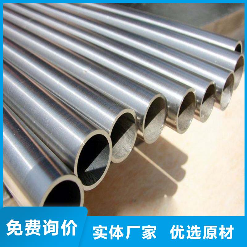 昌江县高压锅炉钢管现货一站式采购方便省心