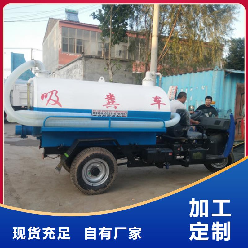 全封闭粪污车一律厂价直销同城 本地域制造商