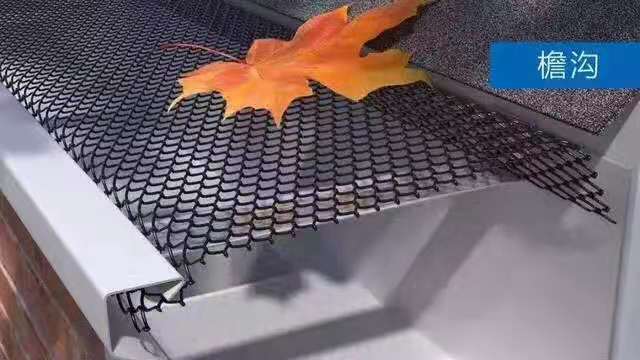 定制天沟诚信经营保质量好货采购