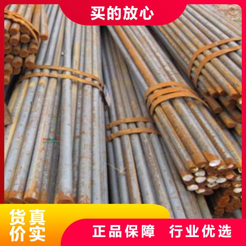 汕尾35号圆钢加工