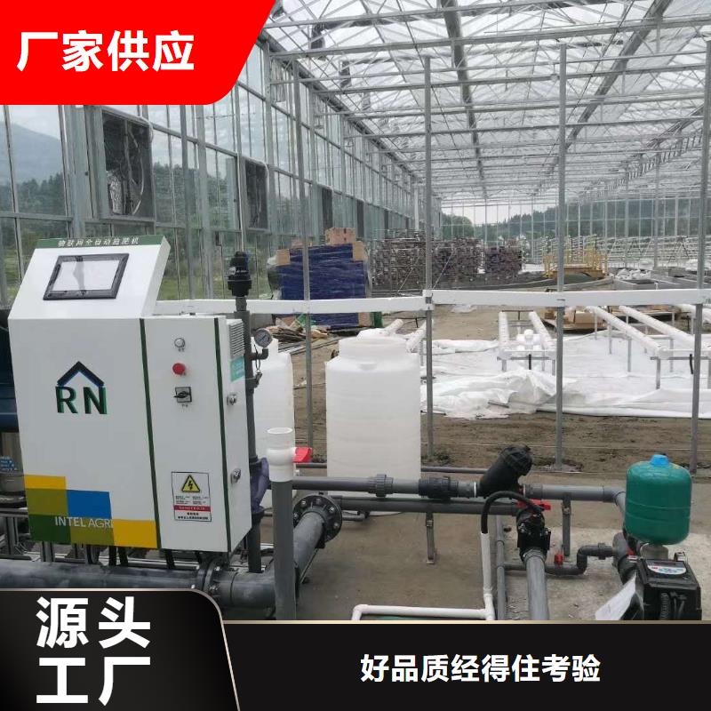 迪庆食用菌大棚管配件来图定制