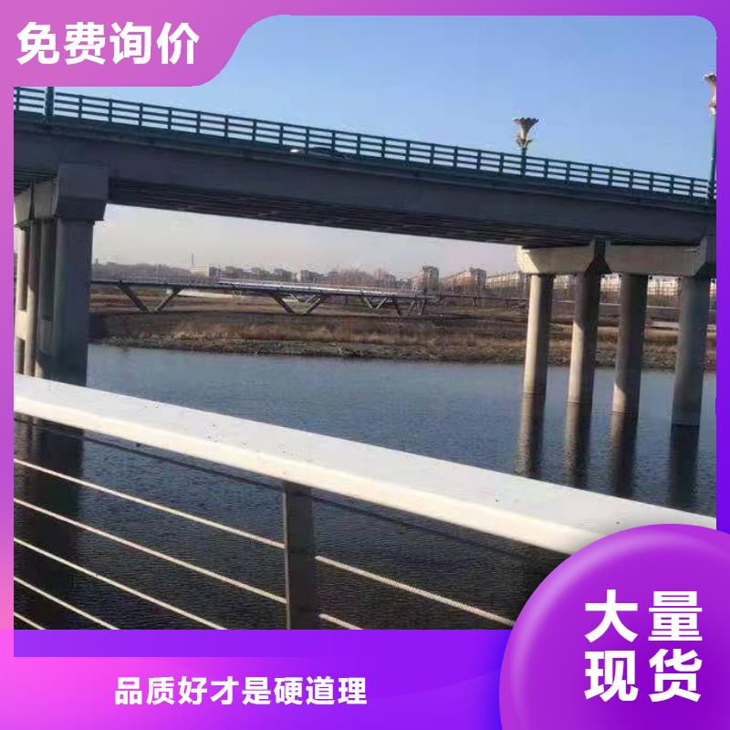 四川橋梁ss級防撞護欄施工安裝