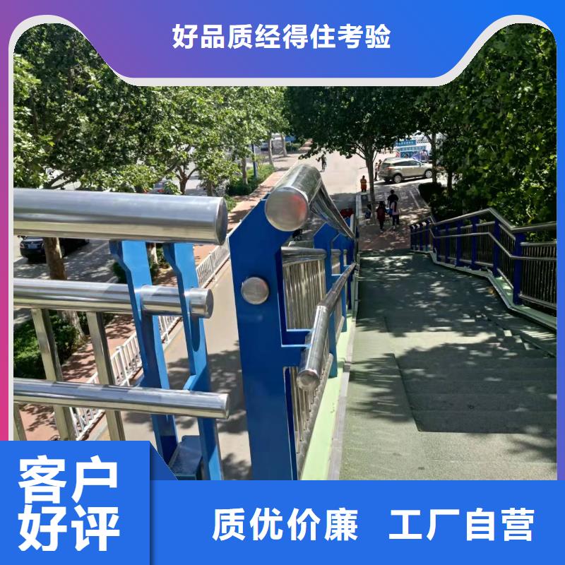 四川橋梁ss級防撞護欄施工安裝
