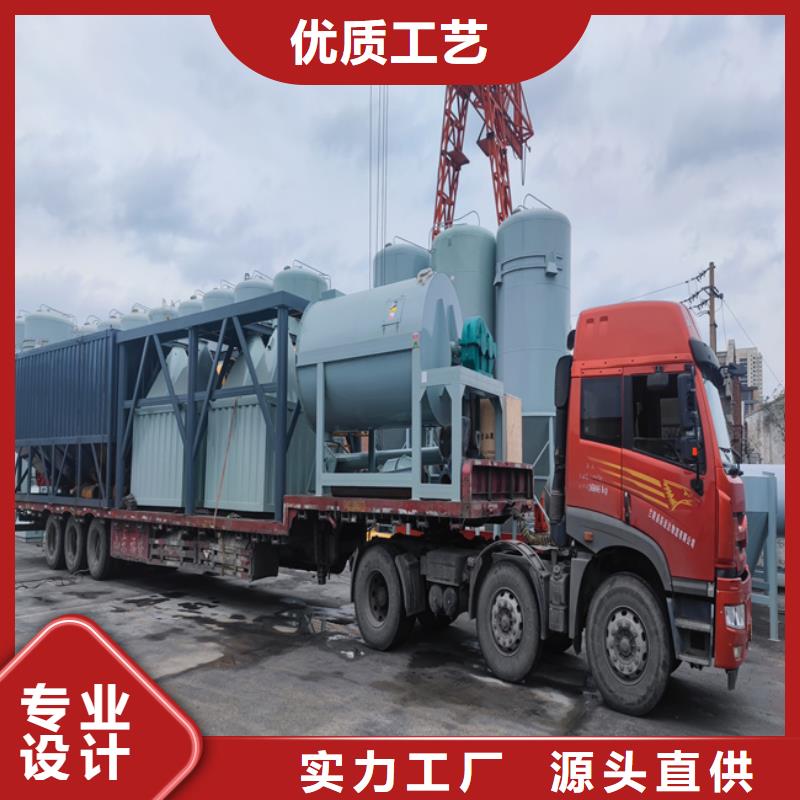 保定干粉砂浆生产设备厂家价格】
