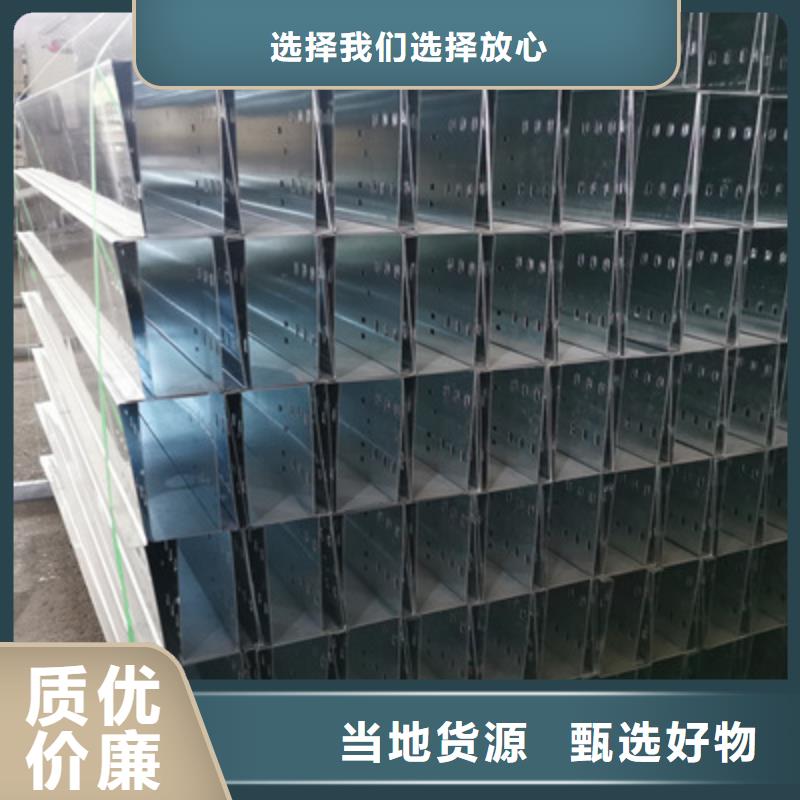 莆田防火桥架专业厂家2022已更新(今天/回访)