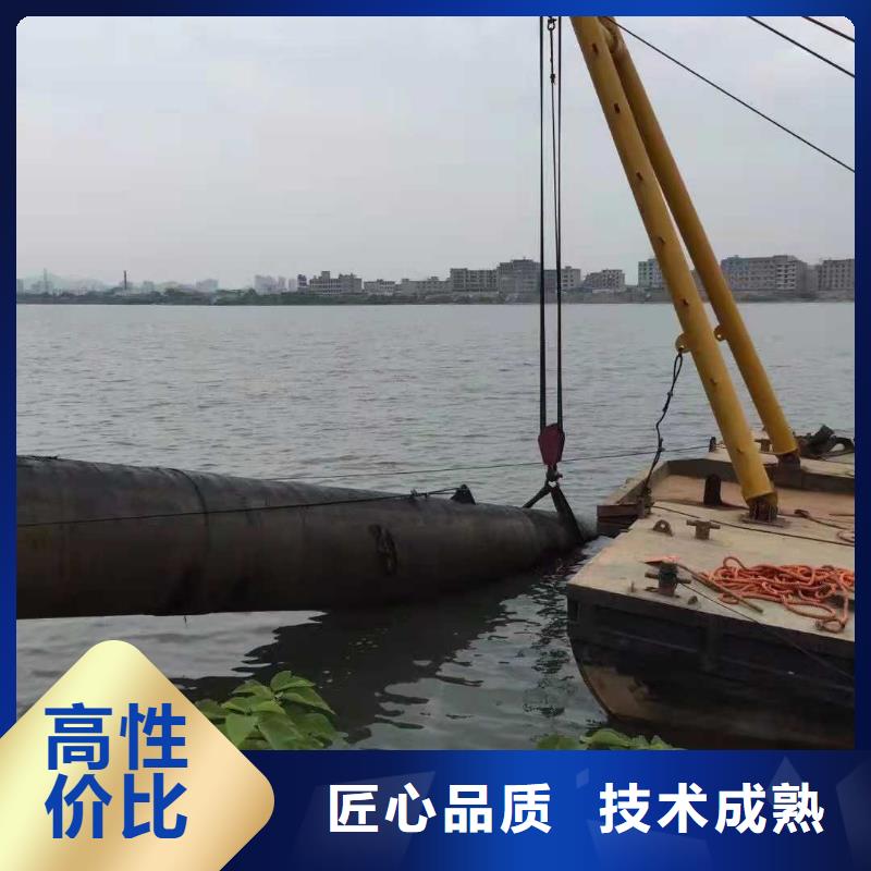 怒江海底管道敷设安装种类齐全本地施工公司