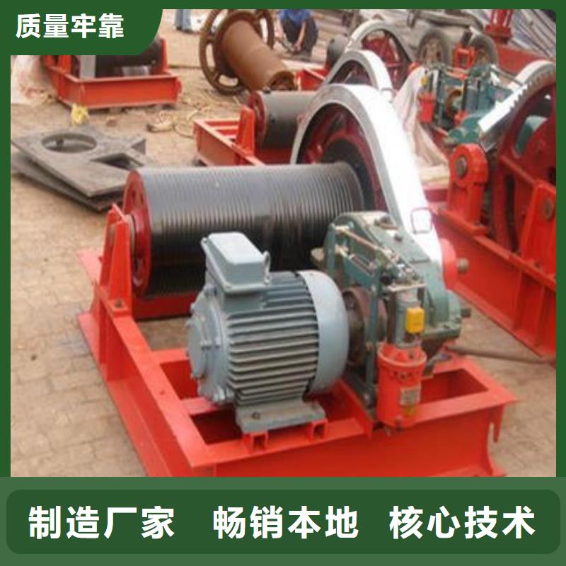 保定QPT2*250KN卷扬启闭机供应商
