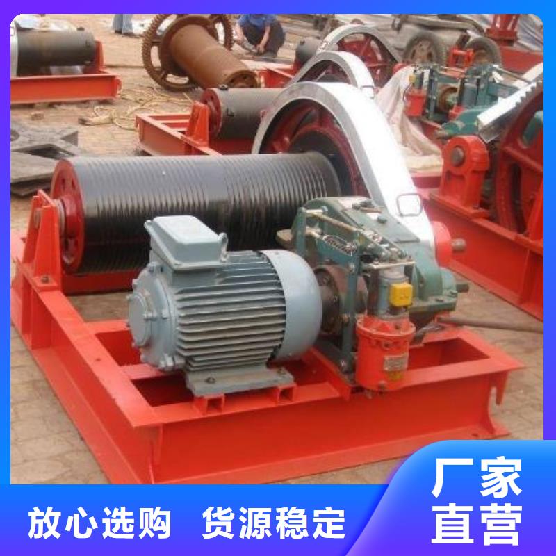 澳门QPK400KN卷扬启闭机供应商