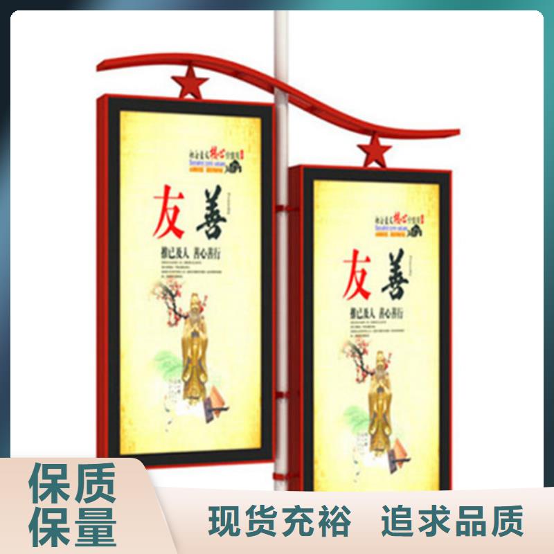 莆田灯杆灯箱厂家